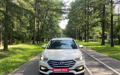 Hyundai Santa Fe III рестайлинг, 2015 год, 1 900 000 рублей, 13 фотография