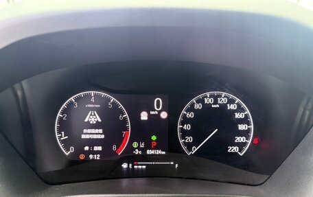 Honda Vezel, 2023 год, 2 100 000 рублей, 13 фотография