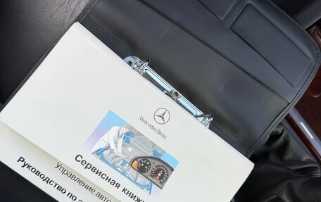 Mercedes-Benz E-Класс, 1997 год, 2 800 000 рублей, 37 фотография