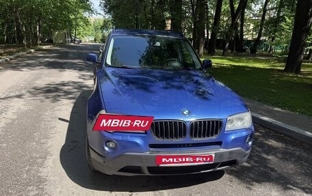 BMW X3, 2007 год, 975 000 рублей, 2 фотография