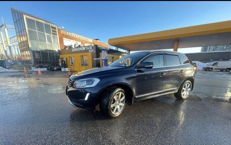Volvo XC60 II, 2016 год, 2 400 000 рублей, 3 фотография