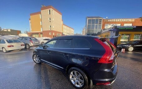 Volvo XC60 II, 2016 год, 2 400 000 рублей, 8 фотография