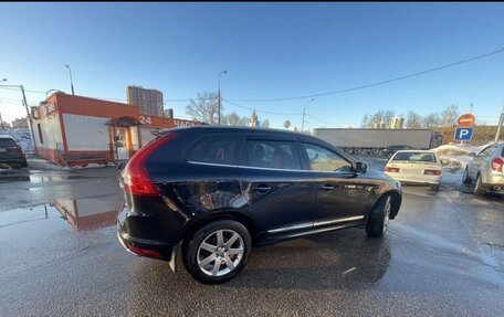 Volvo XC60 II, 2016 год, 2 400 000 рублей, 6 фотография