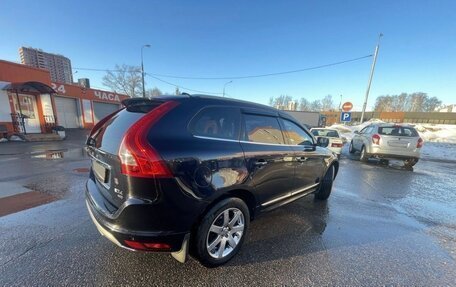 Volvo XC60 II, 2016 год, 2 400 000 рублей, 11 фотография
