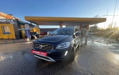 Volvo XC60 II, 2016 год, 2 400 000 рублей, 4 фотография