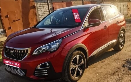 Peugeot 3008 II, 2017 год, 1 850 000 рублей, 2 фотография
