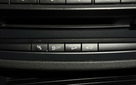 BMW X5, 2008 год, 1 579 000 рублей, 14 фотография