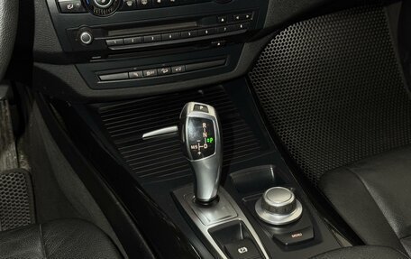 BMW X5, 2008 год, 1 579 000 рублей, 15 фотография