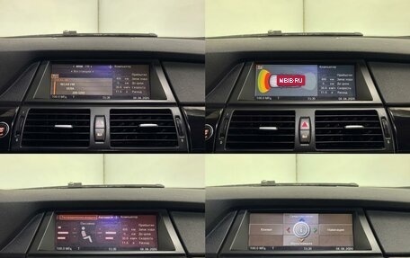 BMW X5, 2008 год, 1 579 000 рублей, 30 фотография