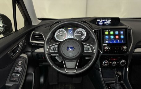 Subaru Forester, 2025 год, 4 889 000 рублей, 15 фотография
