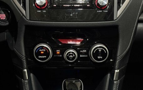 Subaru Forester, 2025 год, 4 889 000 рублей, 19 фотография