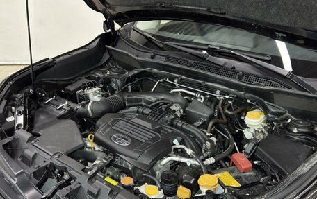 Subaru Forester, 2025 год, 4 889 000 рублей, 37 фотография