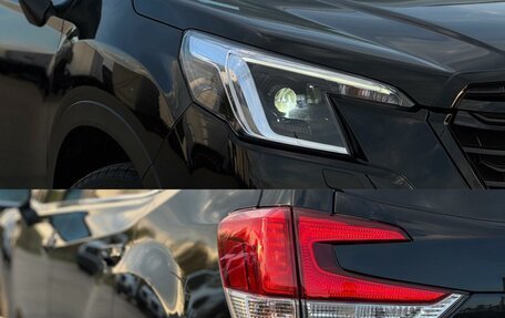 Subaru Forester, 2025 год, 4 889 000 рублей, 38 фотография
