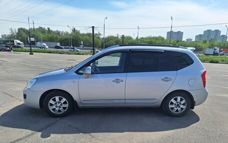 KIA Carens III (RP), 2007 год, 550 000 рублей, 9 фотография