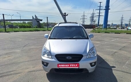 KIA Carens III (RP), 2007 год, 550 000 рублей, 5 фотография