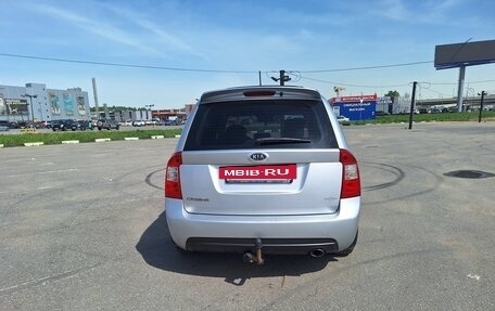 KIA Carens III (RP), 2007 год, 550 000 рублей, 6 фотография
