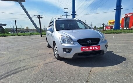 KIA Carens III (RP), 2007 год, 550 000 рублей, 10 фотография
