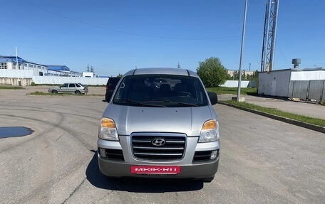 Hyundai Starex I рестайлинг, 2007 год, 650 000 рублей, 2 фотография