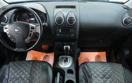 Nissan Qashqai, 2013 год, 1 299 000 рублей, 14 фотография