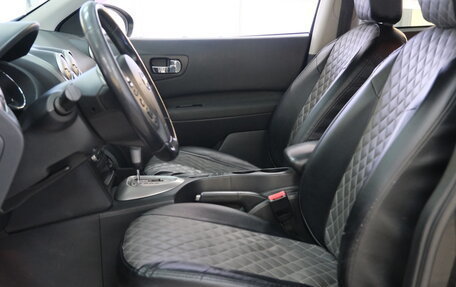 Nissan Qashqai, 2013 год, 1 299 000 рублей, 8 фотография