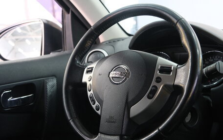Nissan Qashqai, 2013 год, 1 299 000 рублей, 13 фотография