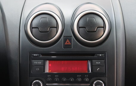 Nissan Qashqai, 2013 год, 1 299 000 рублей, 15 фотография