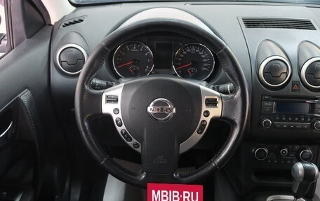 Nissan Qashqai, 2013 год, 1 299 000 рублей, 12 фотография