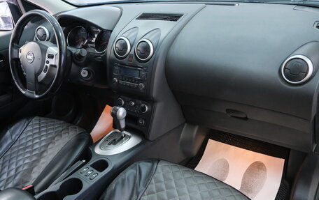 Nissan Qashqai, 2013 год, 1 299 000 рублей, 20 фотография