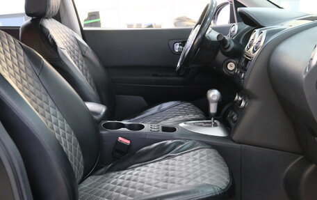 Nissan Qashqai, 2013 год, 1 299 000 рублей, 21 фотография