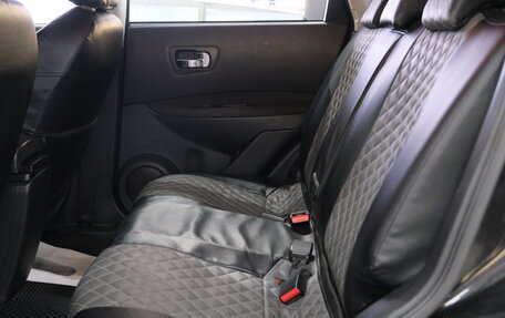 Nissan Qashqai, 2013 год, 1 299 000 рублей, 22 фотография