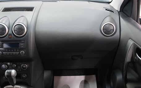 Nissan Qashqai, 2013 год, 1 299 000 рублей, 19 фотография