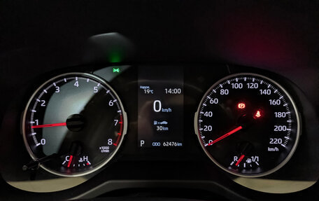 Toyota RAV4, 2021 год, 3 350 000 рублей, 16 фотография