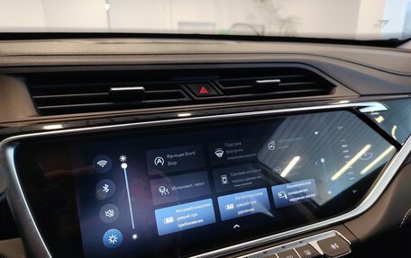 Geely Atlas, 2022 год, 1 865 000 рублей, 15 фотография