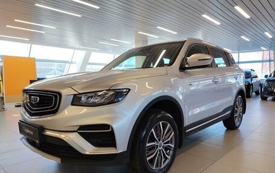 Geely Atlas, 2022 год, 1 865 000 рублей, 1 фотография
