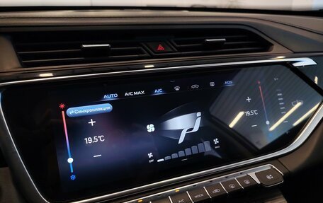 Geely Atlas, 2022 год, 1 865 000 рублей, 14 фотография
