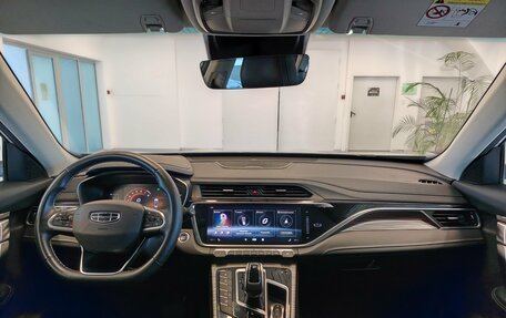 Geely Atlas, 2022 год, 1 865 000 рублей, 10 фотография