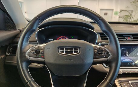 Geely Atlas, 2022 год, 1 865 000 рублей, 16 фотография