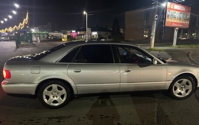 Audi A8, 1999 год, 850 000 рублей, 1 фотография
