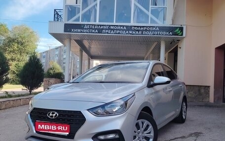 Hyundai Solaris II рестайлинг, 2019 год, 1 750 000 рублей, 1 фотография