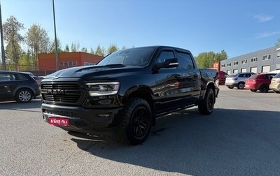 Rambler 1500, 2019 год, 6 300 000 рублей, 1 фотография