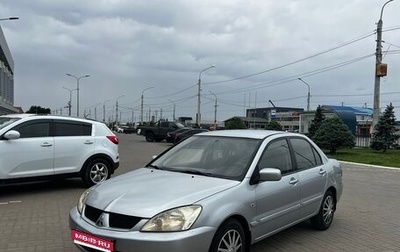 Mitsubishi Lancer IX, 2007 год, 460 000 рублей, 1 фотография