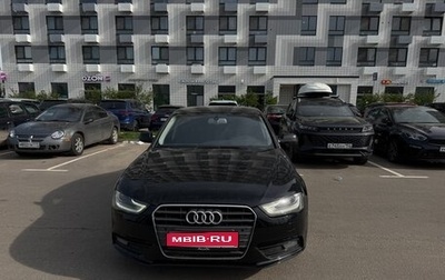 Audi A4, 2014 год, 1 500 000 рублей, 1 фотография