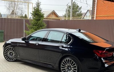 BMW 7 серия, 2016 год, 3 500 000 рублей, 1 фотография