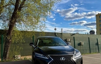 Lexus RX IV рестайлинг, 2020 год, 5 100 000 рублей, 1 фотография