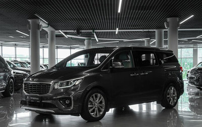 KIA Carnival III, 2018 год, 3 100 000 рублей, 1 фотография