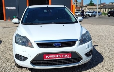 Ford Focus II рестайлинг, 2010 год, 700 000 рублей, 1 фотография