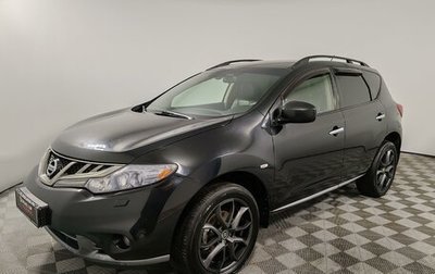 Nissan Murano, 2011 год, 935 000 рублей, 1 фотография