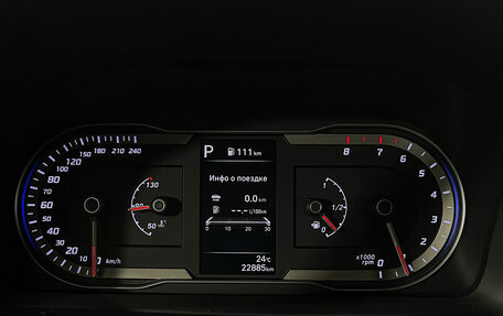 Hyundai Tucson, 2024 год, 3 697 000 рублей, 21 фотография