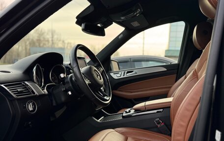 Mercedes-Benz GLE, 2018 год, 4 500 000 рублей, 9 фотография