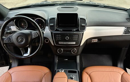 Mercedes-Benz GLE, 2018 год, 4 500 000 рублей, 5 фотография